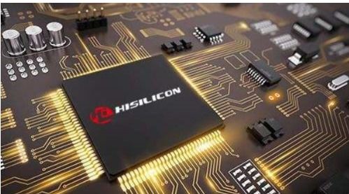 集成電路設計中的信息系統集成與物聯網技術服務