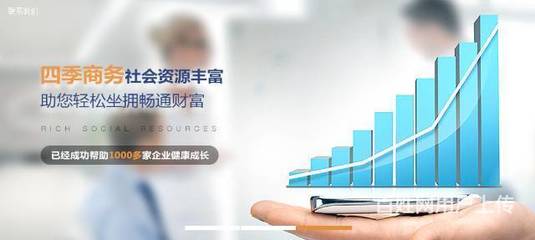 十年深耕，專業賦能 一站式企業商務代理與財稅解決方案